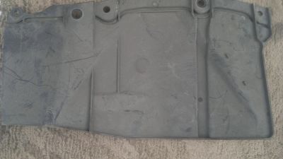 Лот: 8526673. Фото: 1. Защита двс пластик на Toyota Caldina... Кузов