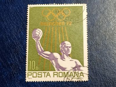 Лот: 25514224. Фото: 1. - Марки для Вашей коллекции. лот... Марки