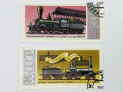 Лот: 23315079. Фото: 1. История отечественного паровозостроения... Марки