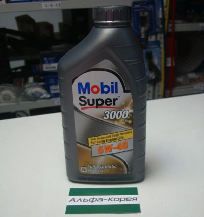Лот: 6599539. Фото: 1. Масло моторное MOBIL SUPER 3000... Масла, жидкости