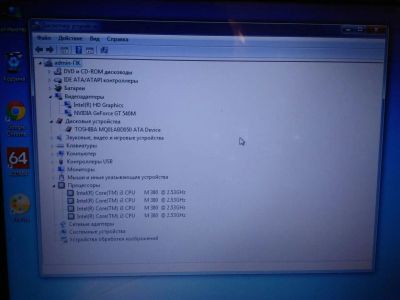 Лот: 9321447. Фото: 1. Ноутбук Acer Aspire 5742-Pew71... Ноутбуки