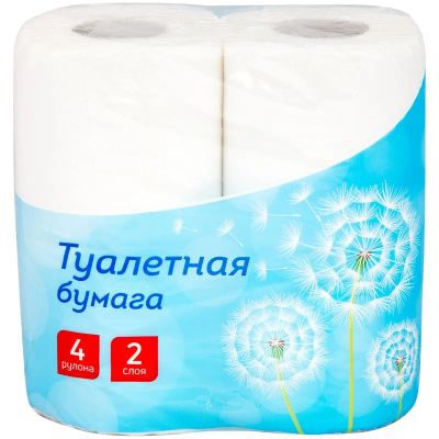 Лот: 24948082. Фото: 1. Туалетная бумага OfficeClean 2-х... Другое (хозтовары)