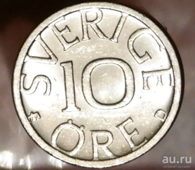 Лот: 8287397. Фото: 1. Страны Запада(3946) Швеция. Остальные страны