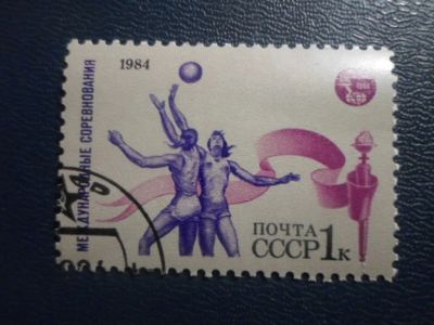 Лот: 19838728. Фото: 1. Марки для Вашей коллекции . -... Марки