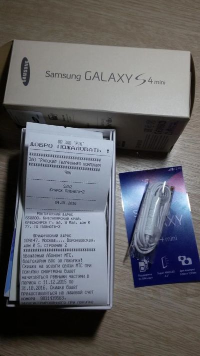 Лот: 7250185. Фото: 1. Samsung Galaxy S4 Mini i9192. Смартфоны
