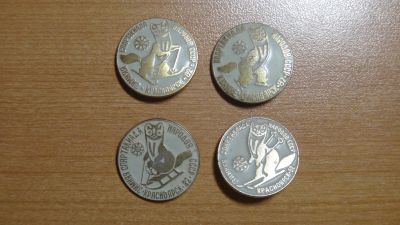 Лот: 24907192. Фото: 1. Значки. Зимняя спартакиада народов... Сувенирные