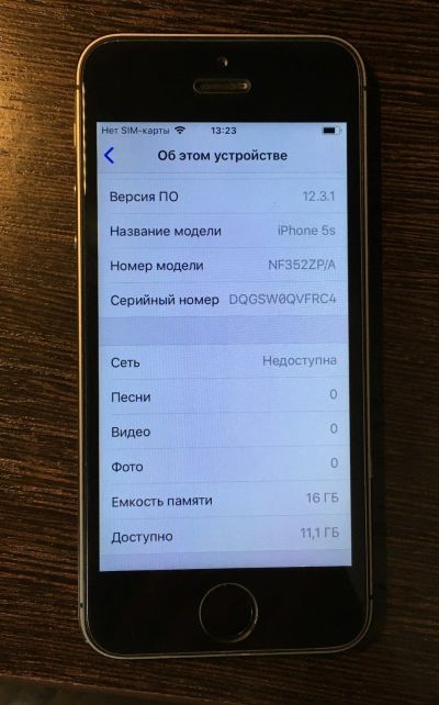 Лот: 15422093. Фото: 1. Iphone 5S 16Gb Space-Gray A1530... Смартфоны