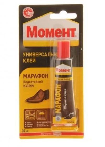 Лот: 12943004. Фото: 1. Клей Henkel Момент Марафон на... Клеи, герметики, пена монтажная, клейкие ленты