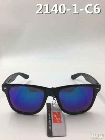 Лот: 9181528. Фото: 1. Очки Ray Ban (Рай бэн) Wayfarer... Очки