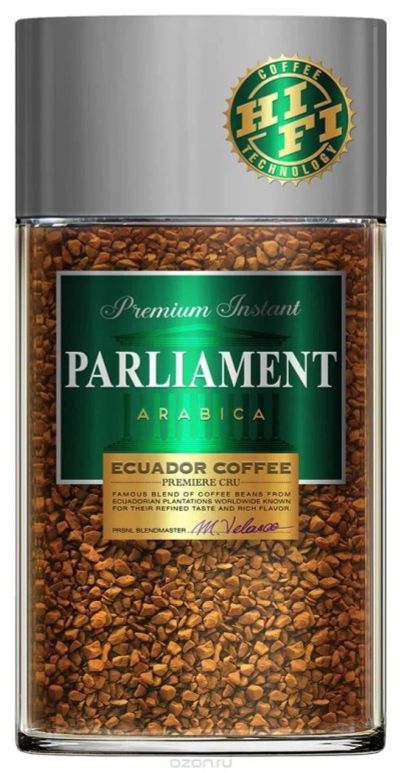 Лот: 11271413. Фото: 1. Parlament Arabica кофе растворимый... Чай, кофе, какао