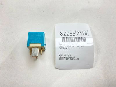 Лот: 21576601. Фото: 1. Реле Toyota Wish 2003 9098704010... Двигатель и элементы двигателя