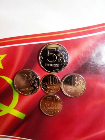Лот: 15934050. Фото: 1. набор монет погодовка 2014 год... Наборы монет