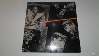 Лот: 9011521. Фото: 1. Rockets “Plasteroid” (LP)_Italy... Аудиозаписи