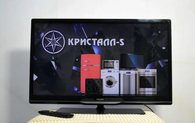 Лот: 20565357. Фото: 1. Телевизор philips 32pfl4308t/60. Телевизоры