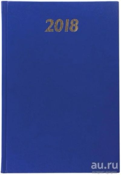 Лот: 13067409. Фото: 1. Ежедневник датированный 2018... Записные книжки, ежедневники, блокноты