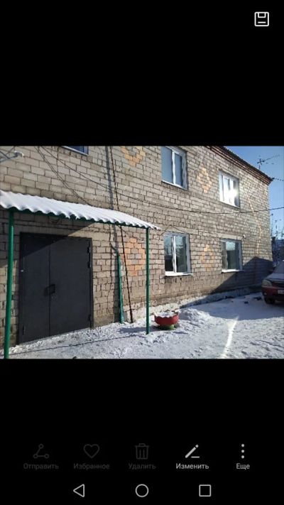 Лот: 14815850. Фото: 1. 2-комн Есаулово. Квартиры, студии