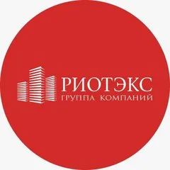 Лот: 24426032. Фото: 1. Контролер на КПП (вахта). Работа, вакансии