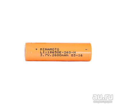 Лот: 8636279. Фото: 1. 18650 (2600mAh) LiIon Minamoto. Батарейки, аккумуляторы, элементы питания