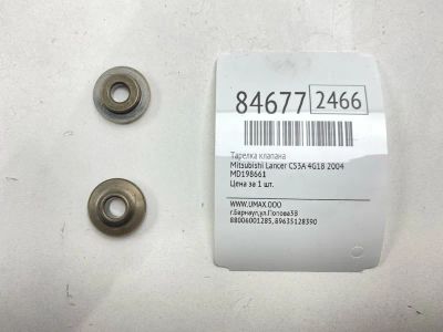 Лот: 22151869. Фото: 1. Тарелка клапана Mitsubishi Lancer... Двигатель и элементы двигателя