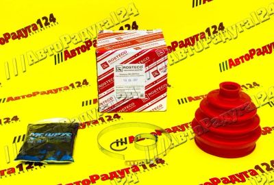 Лот: 18638124. Фото: 1. Пыльник ШРУСа ВАЗ 2109 наружный... Трансмиссия