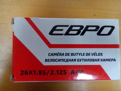 Лот: 10581782. Фото: 1. Камера 26" Евро. Запчасти