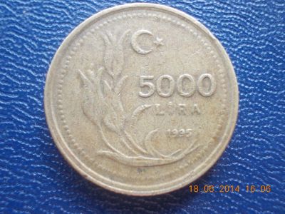 Лот: 4216415. Фото: 1. Иностранная монетка для Вашей... Остальные страны