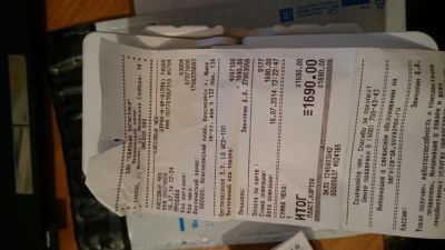 Лот: 5570435. Фото: 1. док-станция для lg g3. Зарядные устройства, блоки питания, адаптеры сетевые для смартфонов