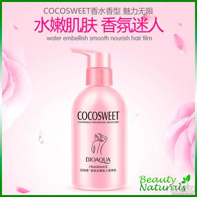 Лот: 16312676. Фото: 1. Молочко для тела Cocosweet Bioaqua. Уход за телом
