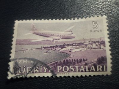 Лот: 17196645. Фото: 1. Марка для Вашей коллекции. №25289. Марки