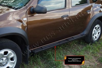 Лот: 5636756. Фото: 1. Пороги металлические Renault Duster... Детали тюнинга
