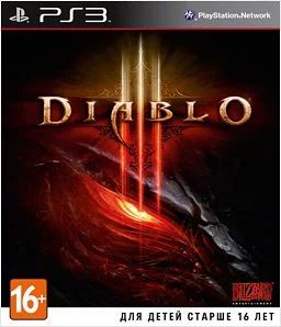 Лот: 3162194. Фото: 1. 2 Игры на Blu-ray Diablo III Assassin... Игры для консолей