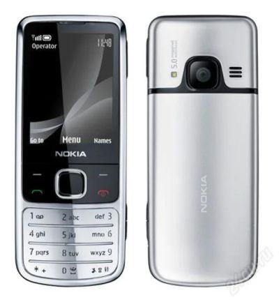Лот: 3529473. Фото: 1. Nokia 6700 хром (с документами... Кнопочные мобильные телефоны