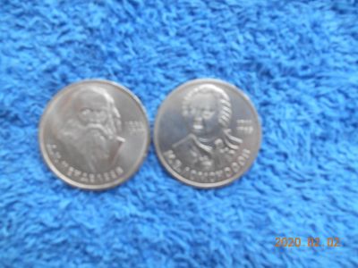 Лот: 15426862. Фото: 1. 1 руб ссср 2 шт лотом - 500 руб. Россия и СССР 1917-1991 года