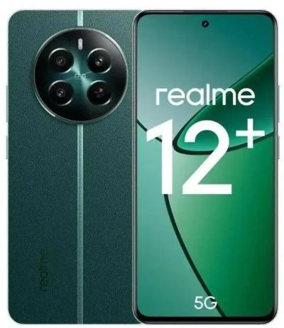 Лот: 25652652. Фото: 1. Смартфон Realme RMX3867 (realme... Смартфоны