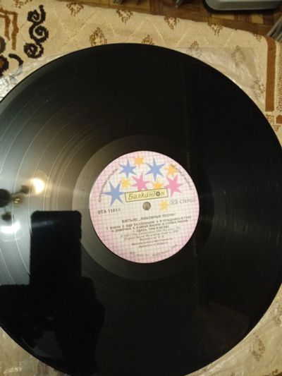 Лот: 23962926. Фото: 1. The beatles Битлс любовные песни. Аудиозаписи