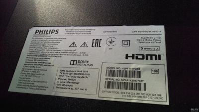 Лот: 13351600. Фото: 1. ЖК LED-телевизор 42" Philips 42pft5609... Телевизоры