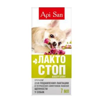 Лот: 3506402. Фото: 1. Лакто-стоп -препарат для лечения... Косметика для животных