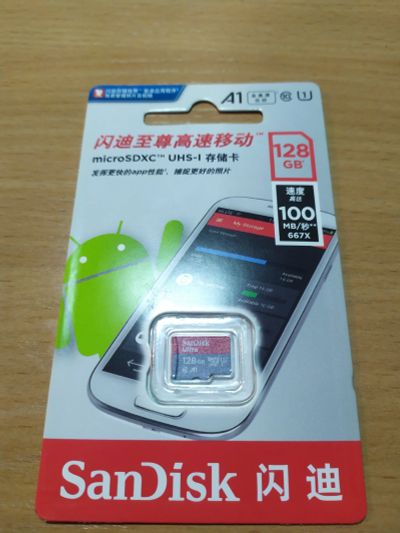 Лот: 16321702. Фото: 1. Карта памяти Micro SDXC SanDisk... Карты памяти