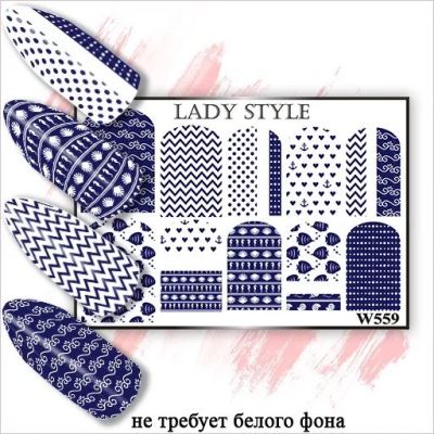 Лот: 10306564. Фото: 1. Слайдер W559 Lady Style. Украшения, дизайн ногтей