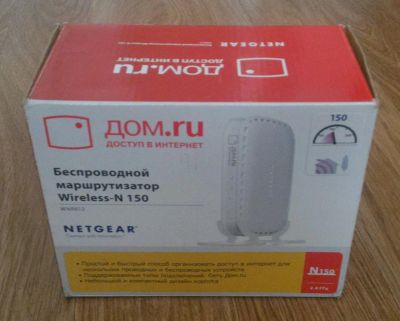 Лот: 592901. Фото: 1. Netgear WNR612v2. Маршрутизаторы (роутеры)