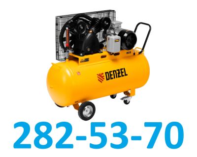 Лот: 23934369. Фото: 1. Компрессор воздушный Denzel BCV55000-T... Компрессоры автомобильные, шинные насосы