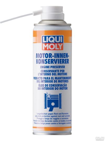 Лот: 14649622. Фото: 1. LIQUI MOLY Внутренний консервант... Масла, жидкости