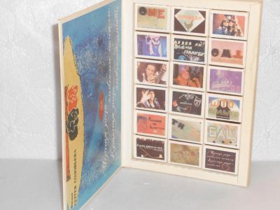 Лот: 8039226. Фото: 1. Спичечные коробки. СССР. Другое (коллекционирование, моделизм)