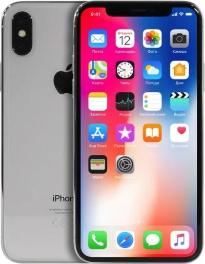 Лот: 12530219. Фото: 1. Apple iPhone X 64 ГБ серебристый. Смартфоны