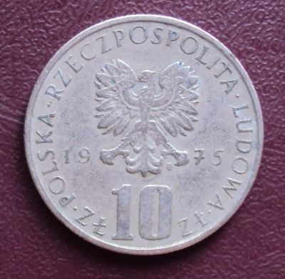 Лот: 4433144. Фото: 1. Иностранная монетка (А166). Остальные страны