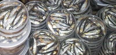 Лот: 11459813. Фото: 1. Тугунок, солёный, икряный. Икра, рыба, морепродукты