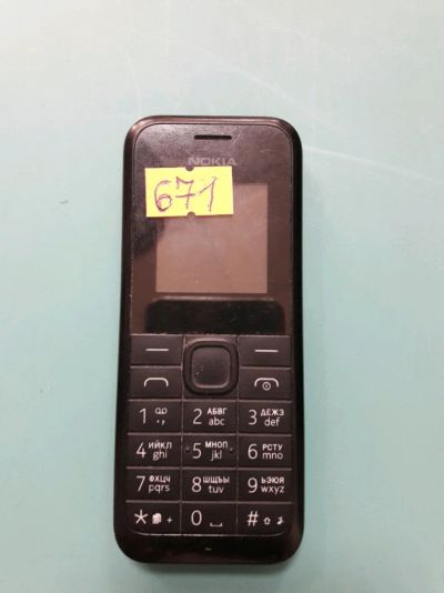 Лот: 11343200. Фото: 1. Сотовый телефон Nokia 1133 Доставка... Кнопочные мобильные телефоны