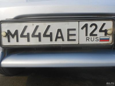 Лот: 9540645. Фото: 1. продам гос номер 444. Госномера