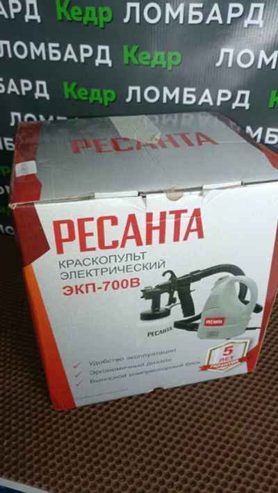 Лот: 21093654. Фото: 1. Краскопульт Ресанта ЭКП-700В... Электроинструмент