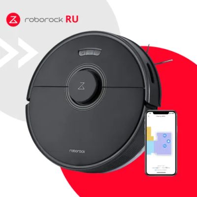 Лот: 19353563. Фото: 1. Робот-пылесос Xiaomi Roborock... Пылесосы, паровые швабры